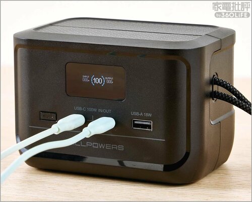 充電速度 小型ポータブル電源おすすめ イメージ