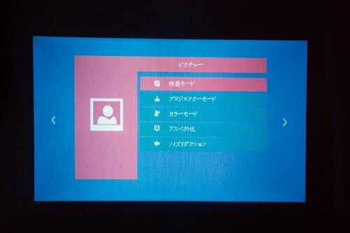 激安品は地雷の可能性高し!他の1万円クラスはハズレ多め イメージ