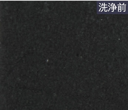 【ベストのワケ】もっちり泡の密度がスゴい！ 疑似皮脂をキレイに落とした 2025年上半期ベストコスメおすすめ イメージ2