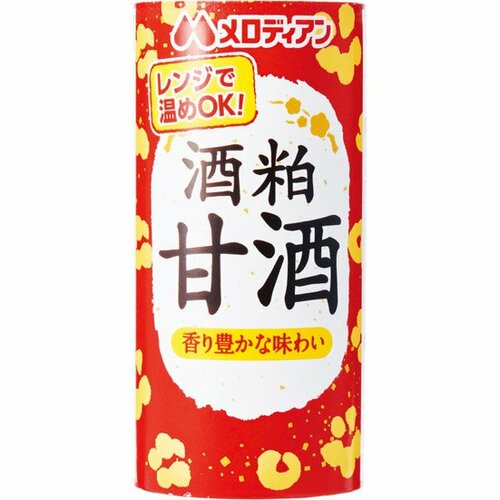 メロディアン:酒粕甘酒:飲料