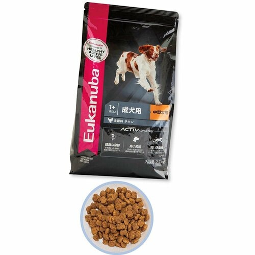 中型犬・大型犬用ドッグフードおすすめ ロイヤルカナン ユーカヌバ ミディアム アダルト 1歳以上 成犬用 中型犬用 イメージ1