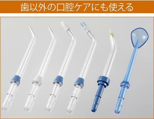 そもそも「口腔洗浄器」ってどんなモノ? イメージ3