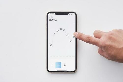 Power Mobile Life LLC「Soundcore」の操作法3