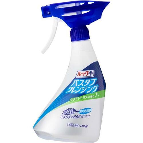 浴槽に「ルックプラス バスタブ クレンジング」 イメージ