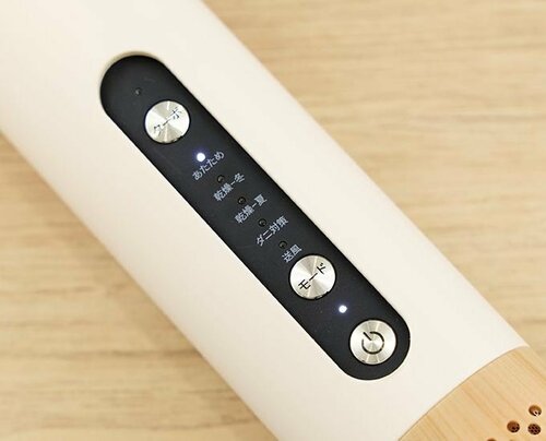 選び方2：ほしい機能・性能から選ぶ 布団乾燥機おすすめ イメージ