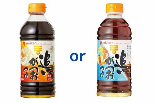 希釈タイプかストレートタイプで選ぶ めんつゆおすすめ イメージ