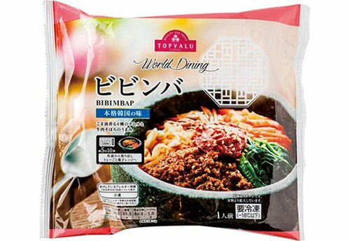 トップバリュ:World Dining:ビビンバ:冷凍食品