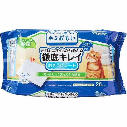 ペット用お掃除シートおすすめ 大王製紙 エリエール キミおもい 汚れもニオイもからめとる徹底キレイおそうじシート ナチュラルグリーンの香り イメージ