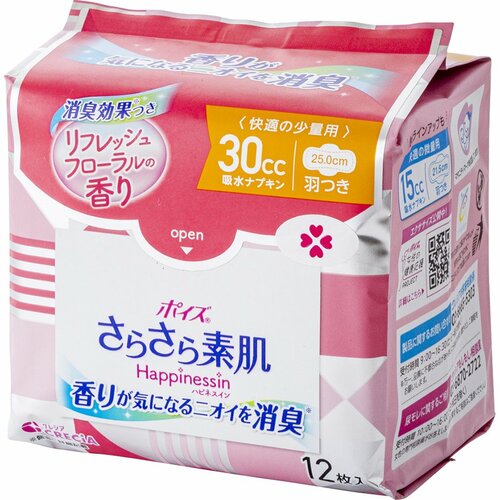 吸水パッドおすすめ 日本製紙クレシア ポイズ さらさら素肌吸水ナプキン Happinessin リフレッシュフローラルの香り イメージ1