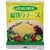 とろけるチーズおすすめ ムラカワ 細切りチーズ (オランダ) イメージ1
