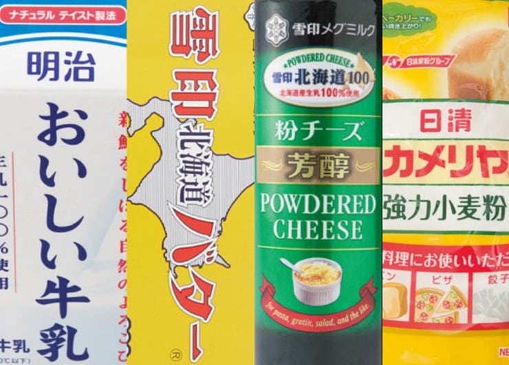 牛乳も、チーズも！ じつは冷凍庫で保存できるってご存知でしたか？