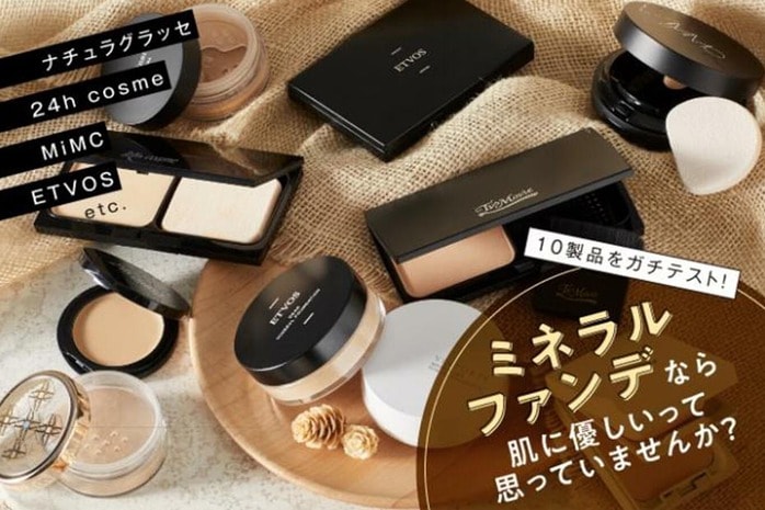 専用商品　シアーカバー ミネラルファンデーション　３点まとめ シアー カバー / シェードアダプティング ミネラル