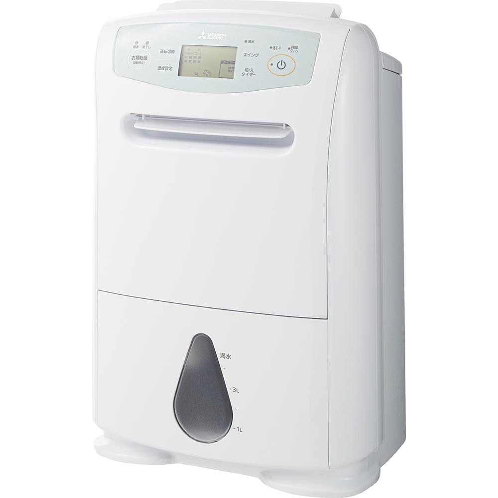 2025年】除湿機のおすすめランキング。部屋干しの衣類乾燥に