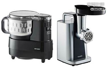 ジューサー　多機能　フードプロセッサー　ミンサー　電動 ひき肉を自作！ タイガーのフードプロセッサーとサンコーのミンサーは