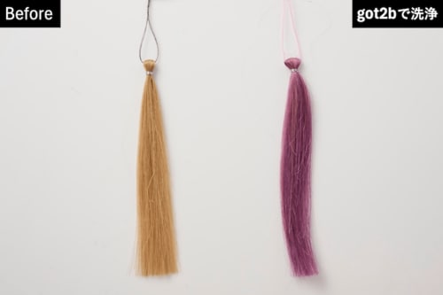 カラーチャージ力 紫シャンプーおすすめ イメージ