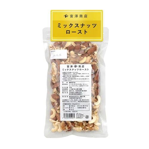 ナッツの個性を生かした製品が上位にランクイン ミックスナッツおすすめ イメージ3