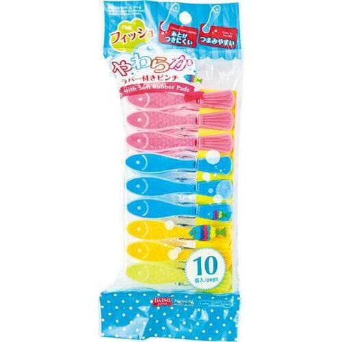 ダイソー:やわらかラバー付き ピンチ フィッシュ10個:ランドリーグッズ
