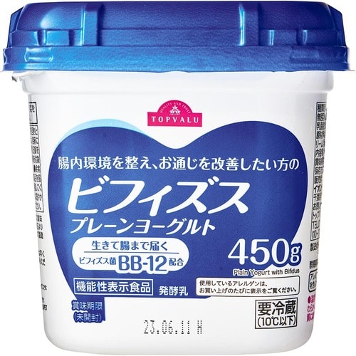 トップバリュ「ビフィズスプレーンヨーグルト」 イメージ