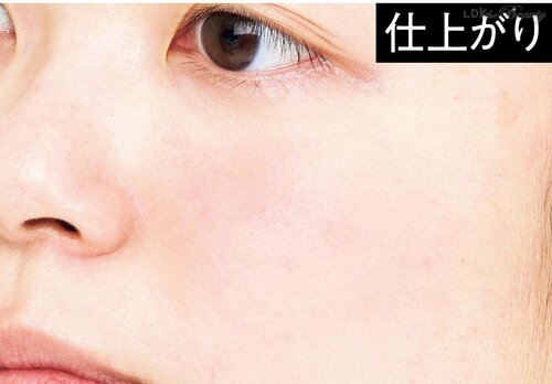 仕上がり プロ直伝の美肌テクおすすめ イメージ