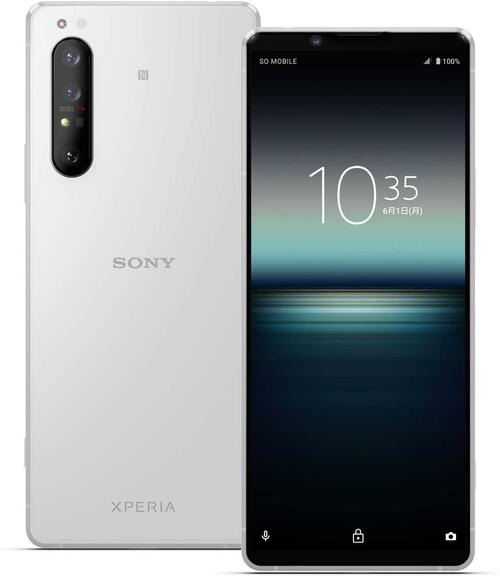 【2位】Xperia 1 II イメージ
