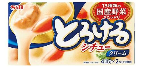 S&B:とろけるシチュークリーム:ルー