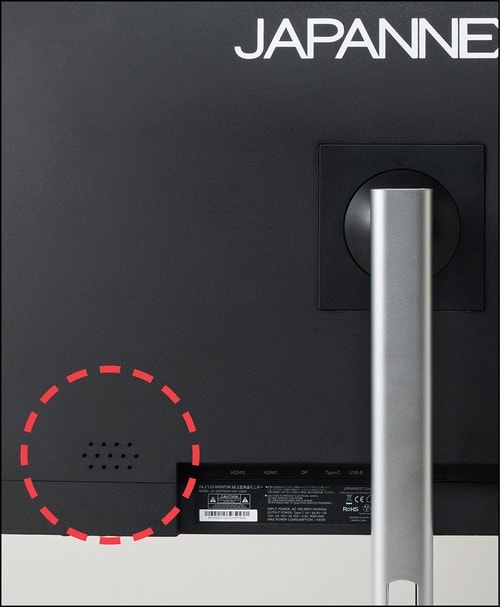 【微妙】音質 4K+モニターおすすめ イメージ