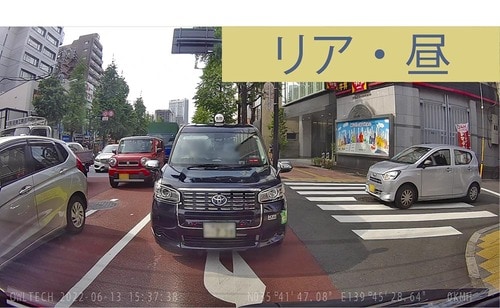 車内用カメラの能力も優秀! イメージ4