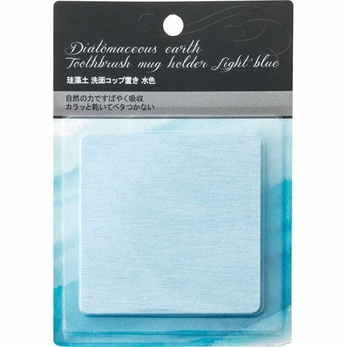 ついに珪藻土が100均で！ カラフル珪藻土コースター イメージ