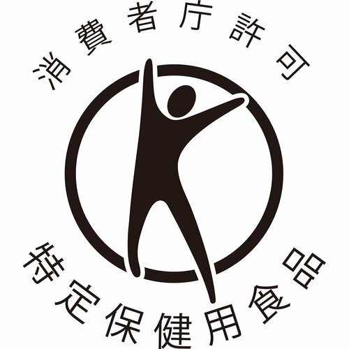 トクホ(特定保健用食品)