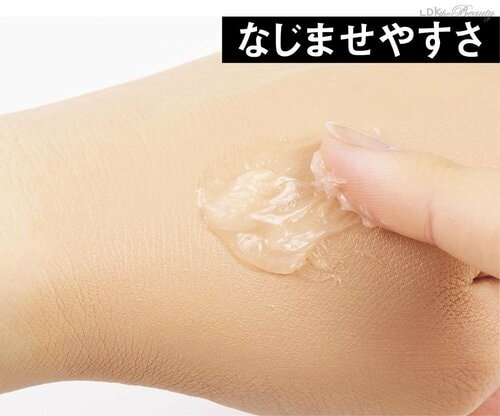 なじませやすさ クレンジングバームおすすめ イメージ