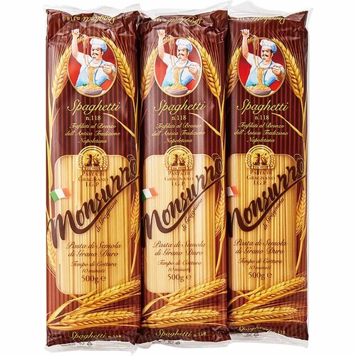 5位: モンスーロ「パスタ缶(No.118スパゲッティ1.7mm×3袋セット)」 カルディおすすめ イメージ2