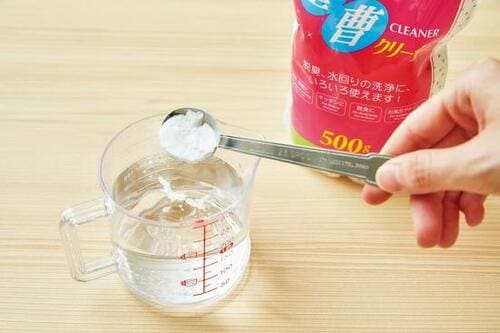 ステップ1：軽量カップに入れます イメージ