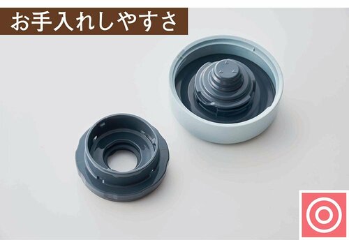 パーツは2つだけ スープジャーおすすめ イメージ