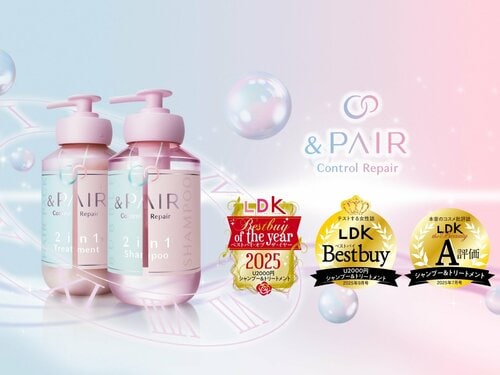 アンドペアってどんなブランド？ アンドペアのシャンプーおすすめ イメージ