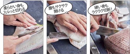 柔らかい身から硬い骨までサクサク切れる! 下村工業「ヴェルダン 出刃包丁150mm」おすすめ イメージ