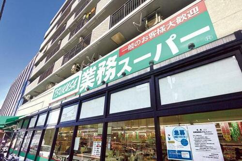 業務スーパーは輸入＆PB商品が増加中 イメージ