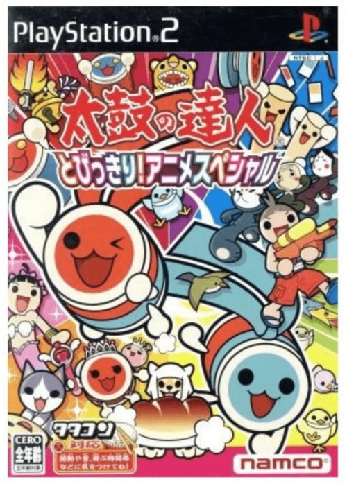 【10位】ナムコ 太鼓の達人 とびっきり!アニメスペシャル イメージ