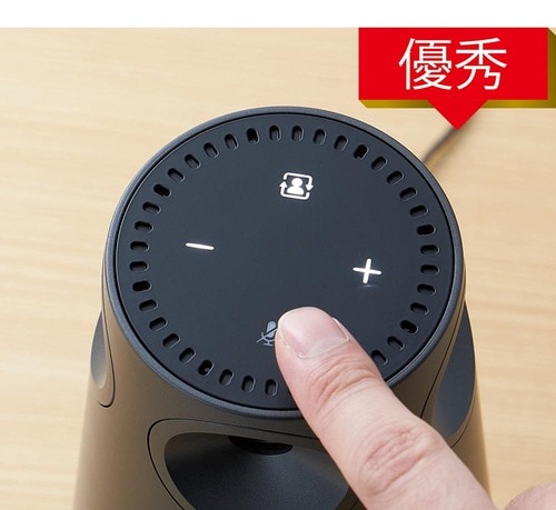 上部のボタンで切り替えが可能 イメージ