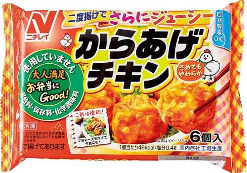 D評価: 鶏肉の弾力がなく残念な味の「からあげチキン」 イメージ