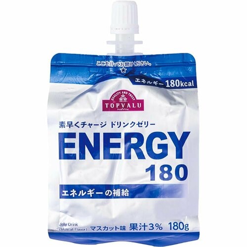ゼリー飲料おすすめ トップバリュ 素早くチャージ ドリンクゼリー エナジー180 マスカット味 イメージ1