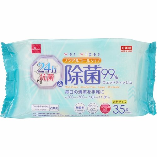 ウェットティッシュおすすめ ダイソー ノンアルコール除菌ウェットシート(大判、35枚、24h抗菌) イメージ1