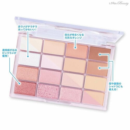 製品はこんな感じ! アイシャドウパレットおすすめ イメージ
