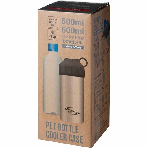ペットボトルホルダーおすすめ パール金属 クールストレージ ペットボトルクーラー イメージ2