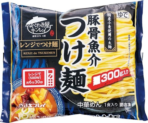 キンレイ「なべやき屋キンレイ 豚骨魚介つけ麺」 イメージ