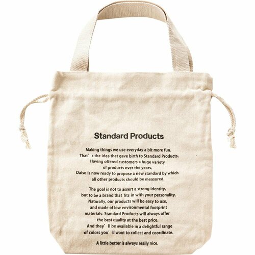 Standard Products「保冷保温巾着バッグ」 イメージ