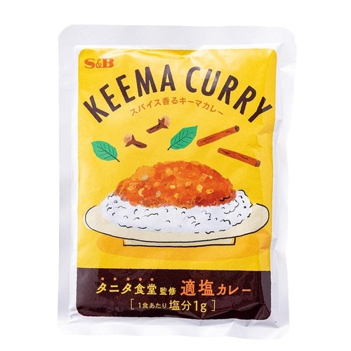 減塩レトルト食品おすすめ エスビー食品 3種の適塩カレーセット スパイス香るキーマカレー イメージ