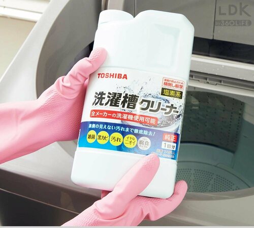 残った汚れを塩素系で分解！ 洗濯槽クリーナーおすすめ イメージ