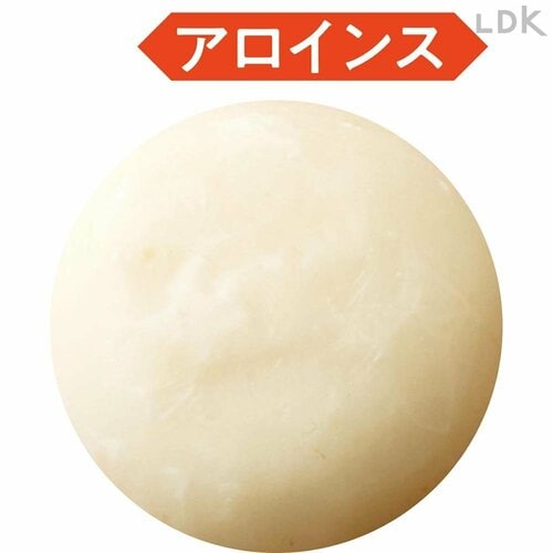 高い保湿力をキープした 大容量コスメおすすめ イメージ