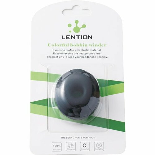 LENTION:コードマネージャー