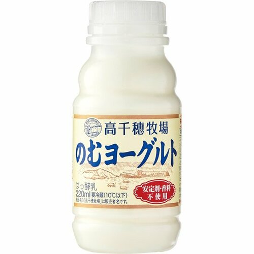 南日本酪農協同:高千穂牧場:のむヨーグルト 220ml